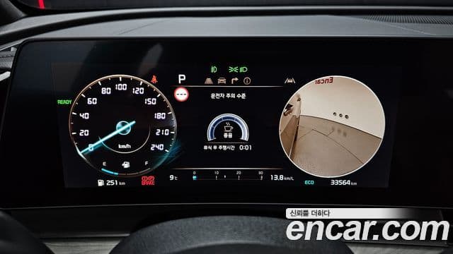 Kia Sportage 5세대 гибрид Signature 2WD, 2024 8