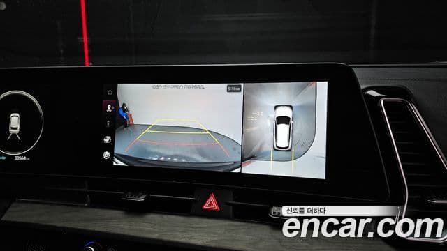 Kia Sportage 5세대 гибрид Signature 2WD, 2024 15