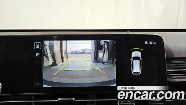 Hyundai Kona гибрид (SX2) Modern, 2023 15