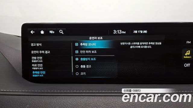 Genesis G80 (RG3) бензин 2.5 турбо AWD, 2022 16