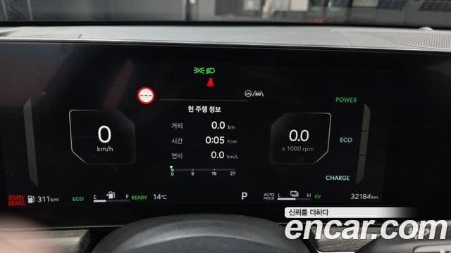 Kia The / новый New K5 гибрид 3세대 Noblesse, 2024 8