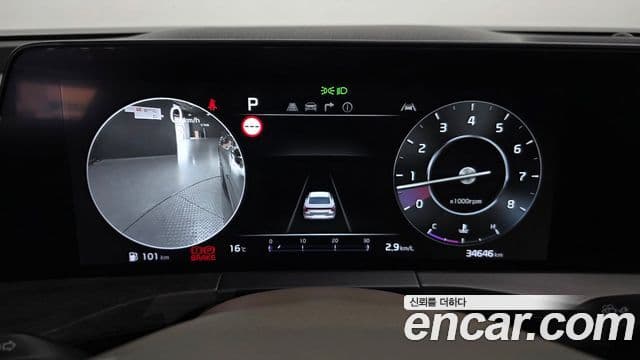 Kia K8 Noblesse, 2023 8