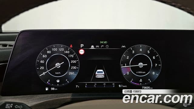 Kia K8 Noblesse Light, 2022 8