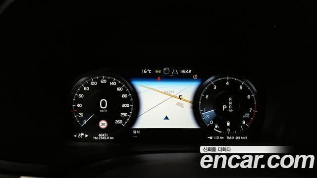 Volvo S60 3세대 B5 Inscription, 2021 8