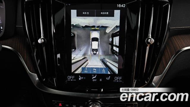 Volvo S60 3세대 B5 Inscription, 2021 15