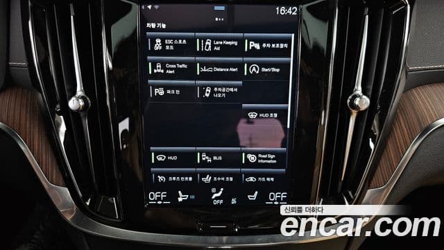 Volvo S60 3세대 B5 Inscription, 2021 16