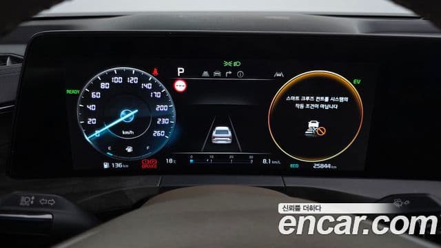 Kia K8 гибрид Noblesse Light, 2022 8