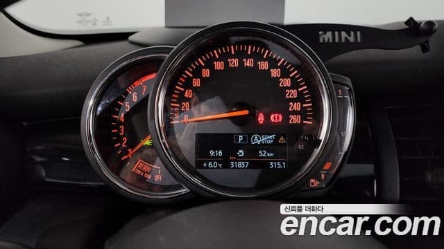 Mini Cooper 3세대, 2020 8