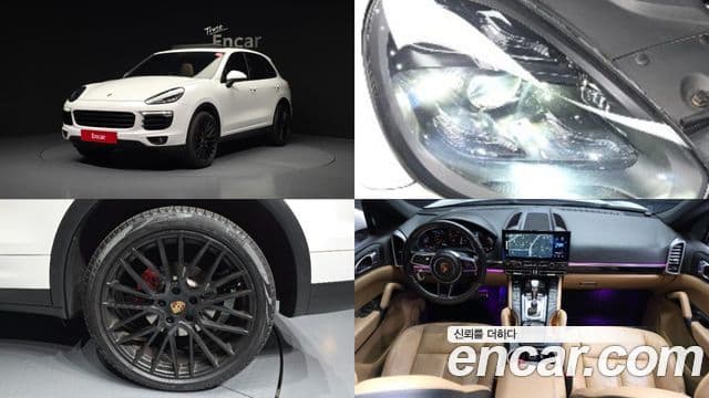 Porsche New Cayenne 958, 2016 1