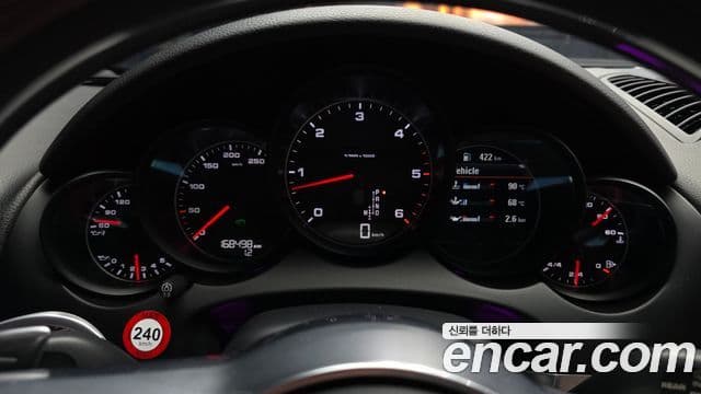 Porsche New Cayenne 958, 2016 8