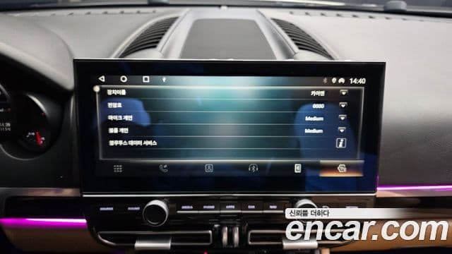 Porsche New Cayenne 958, 2016 16