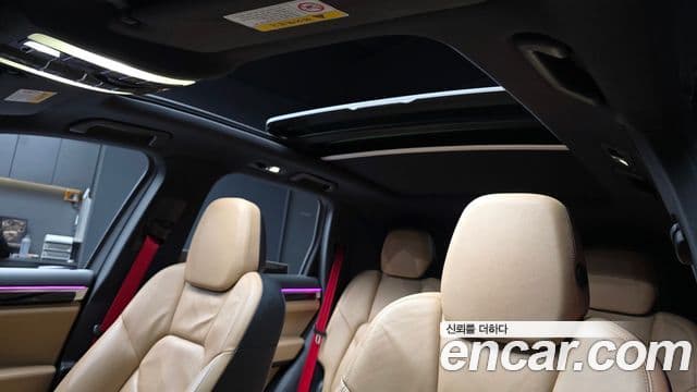 Porsche New Cayenne 958, 2016 18