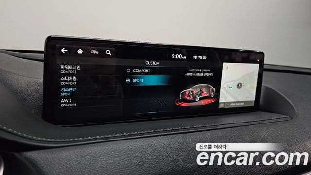 Genesis G80 (RG3) бензин 2.5 турбо AWD, 2023 16