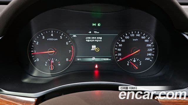 Kia All New K7 2.4 GDI Limited Edition, 2017 8