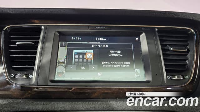 Kia The / новый New Carnival Prestige, 2019 16