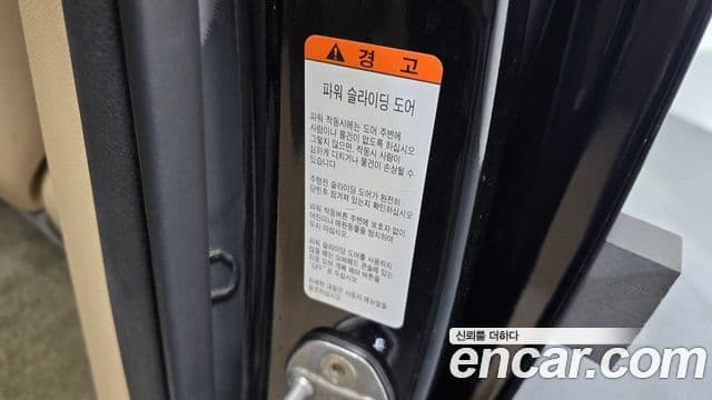 Kia The / новый New Carnival Prestige, 2019 17