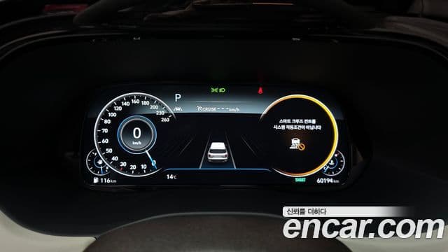 Hyundai Palisade Calligraphy, 2022 8