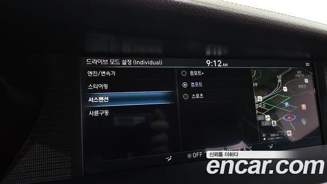 Genesis EQ900 Luxury, 2016 16