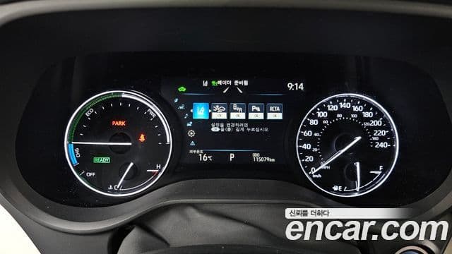 Toyota Sienna 4세대, 2021 8
