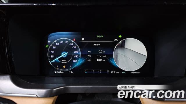 Kia Sorento 4세대 Signature, 2023 8