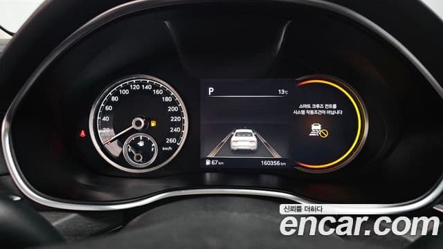 Genesis G80 (RG3) бензин 2.5 турбо 2WD, 2021 8