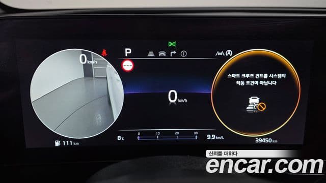 Kia Sportage 5세대 Noblesse, 2022 8