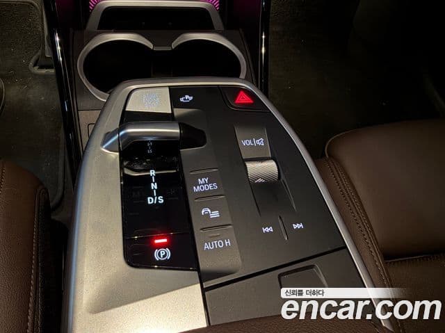 BMW X1 (U11) sDrive 20i M Sport, 2023 8