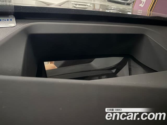 BMW X1 (U11) sDrive 20i M Sport, 2023 11