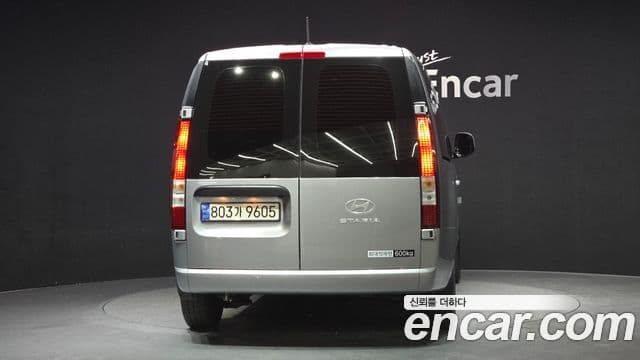 Hyundai Staria Modern, 2025 4