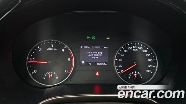 Kia Seltos Noblesse, 2020 8