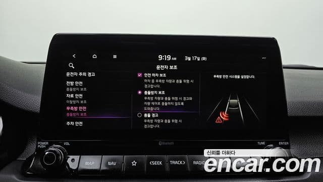 Kia Seltos Noblesse, 2020 17