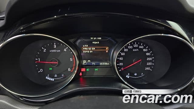 Kia All New Carnival Noblesse, 2016 8