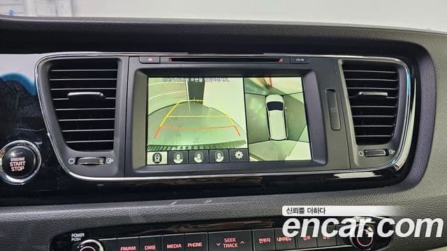 Kia All New Carnival Noblesse, 2016 15