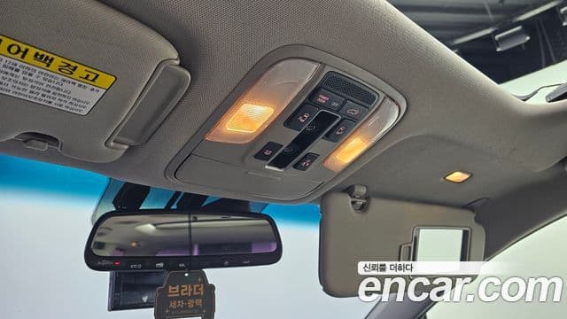 Kia All New Carnival Noblesse, 2016 17