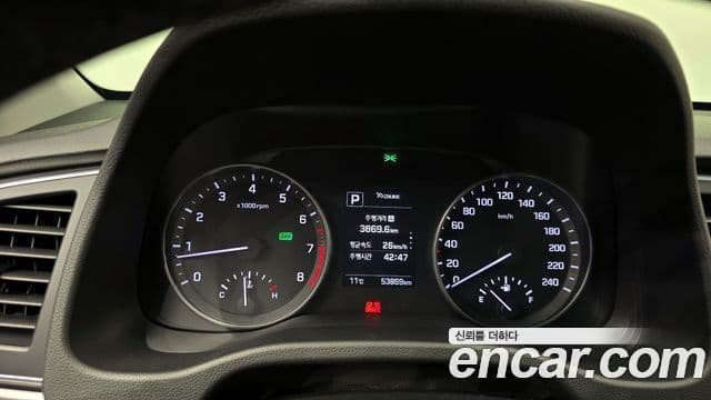Hyundai Avante AD Modern, 2016 8