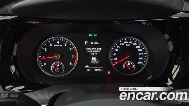Kia K5 3세대 Prestige, 2021 8
