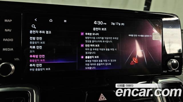 Kia Sorento 4세대 Signature, 2021 16