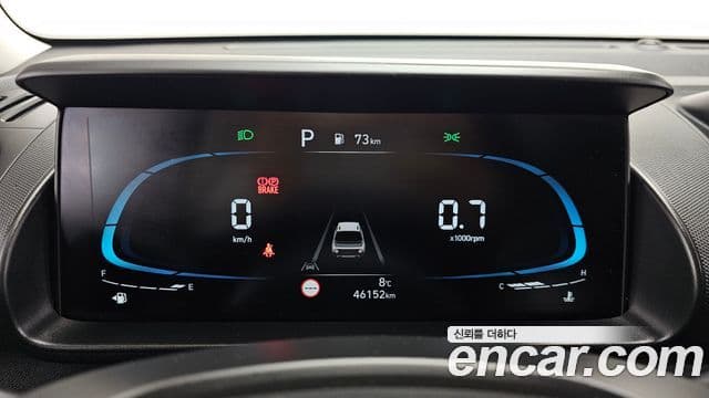 Hyundai Casper Inspiration, 2023 8