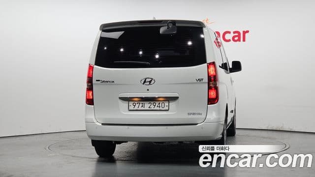 Hyundai The / новый New Grand Starex Modern, 2019 4