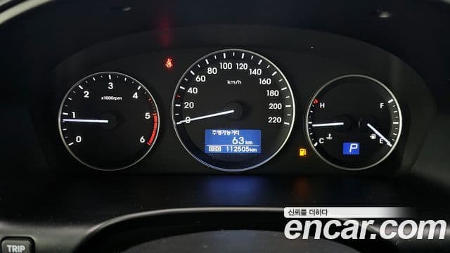 Hyundai The / новый New Grand Starex Modern, 2019 8