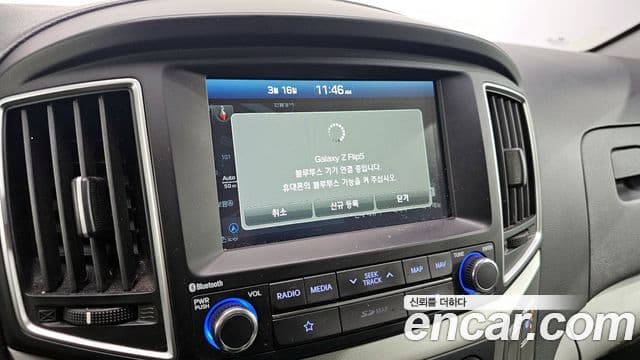 Hyundai The / новый New Grand Starex Modern, 2019 16