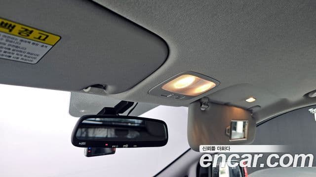 Hyundai The / новый New Grand Starex Modern, 2019 19