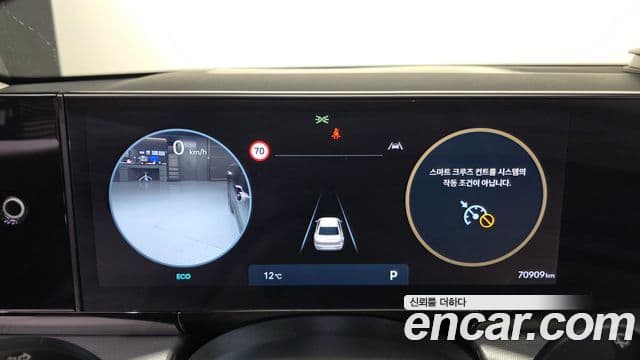 Hyundai Grandeur (GN7) Premium, 2023 8