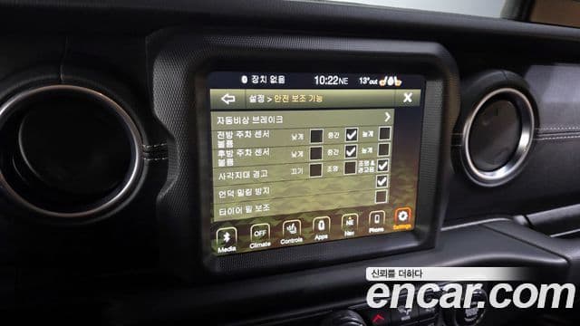 Jeep Wrangler (JL) 2.0 Overland Power top 4도어, 2021 16