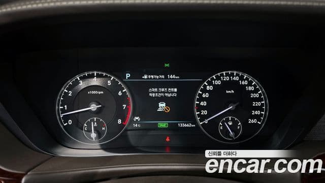 Genesis EQ900 Prestige, 2016 8