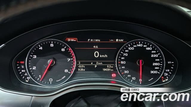 Audi New A6 C7, 2015 8