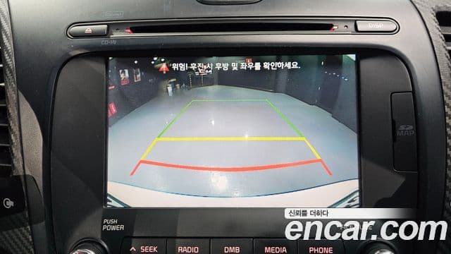 Kia K3 Trendy, 2014 15