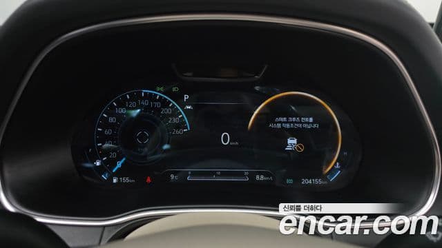 Genesis GV80, 2020 8