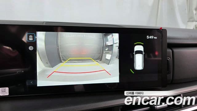 Hyundai Santa Fe (MX5) Exclusive, 2024 15