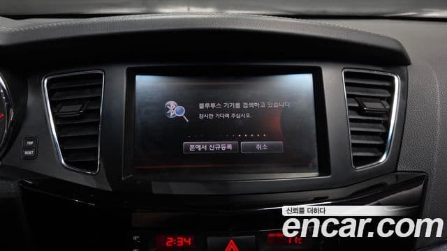 Kia K7 빌트인캠2 — базовая версия - Built-in Cam 2, 2010 16